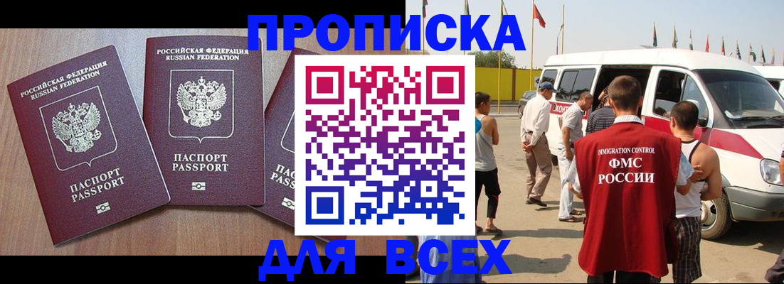 форма 3 в Нефтеюганске